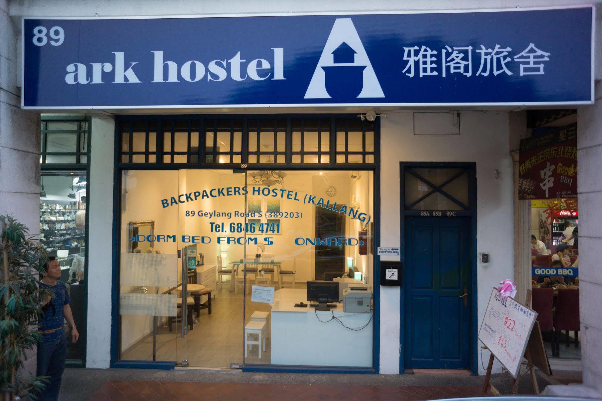 Ark Hostel Singapur Exterior foto