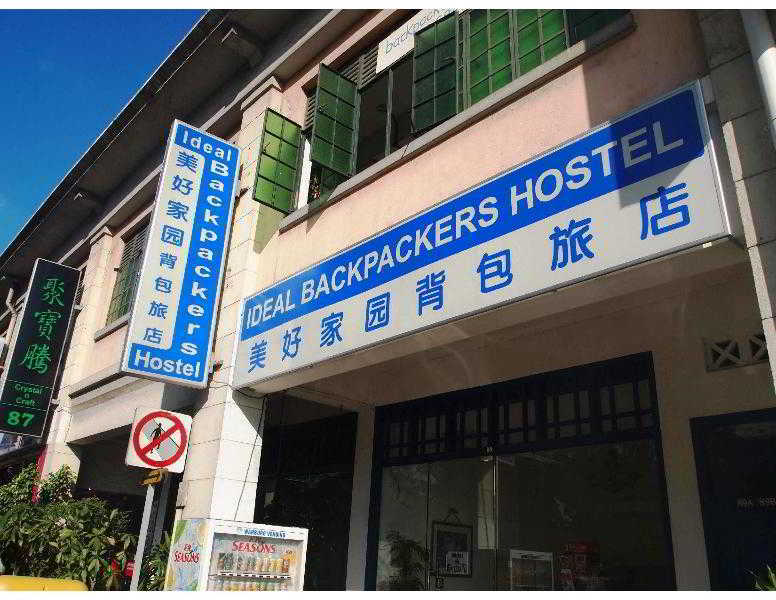 Ark Hostel Singapur Exterior foto